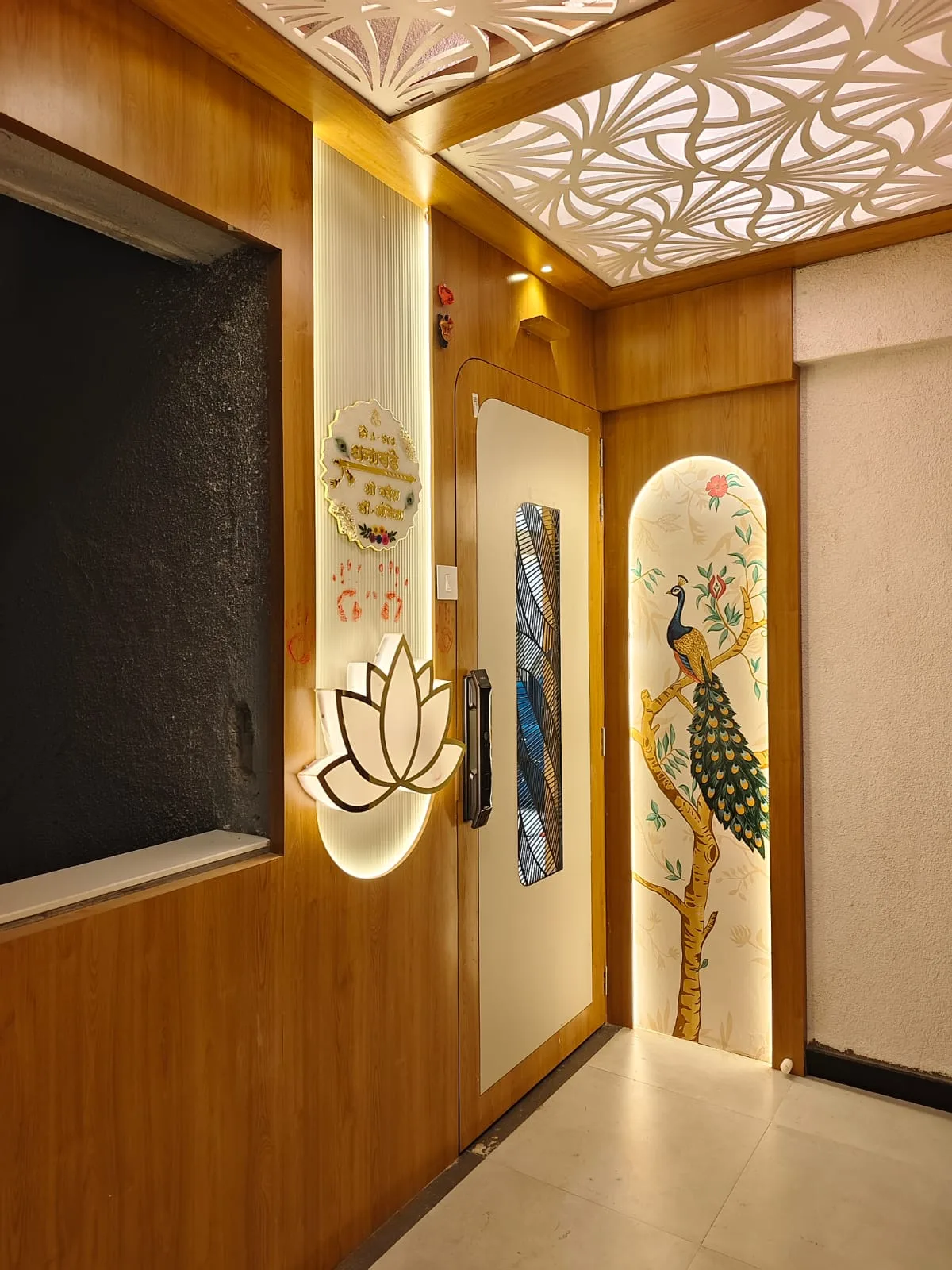 Entrance