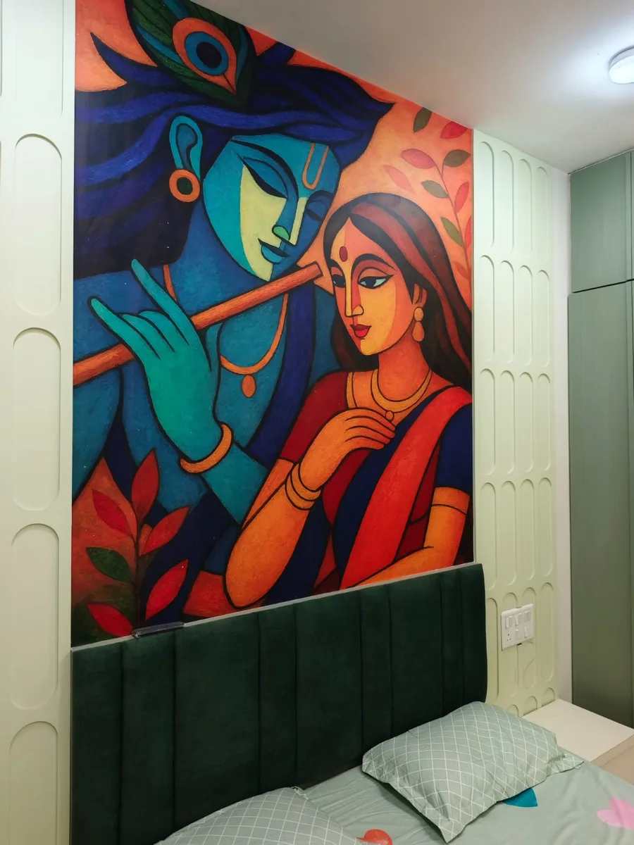Parents Room — photograph 4